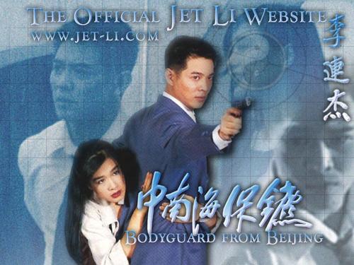 出国留学存款证明图片